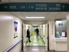 -北京大学第一医院(西城厂桥院区)