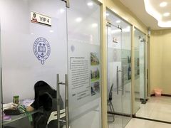 -牛学教育雅思托福PTE·小语种培训(小寨校区)