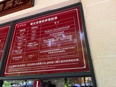 -紫云谷景区