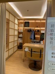 -可樱汇·美容洗发SPA