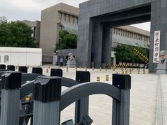 -中央戏剧学院(昌平校区)