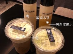 -长沙尼依格罗酒店