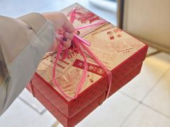 -北京稻香村(零号店)