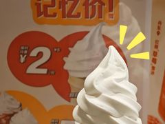 -麦当劳(静安寺店)
