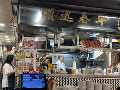 -华星冰室(湾仔店)