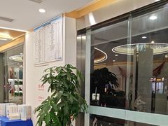 -皓齿连锁·雅贝健口腔·种植·矫正中心(虹口曲阳路店)