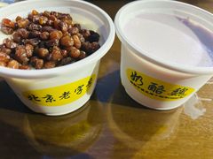 -奶酪魏(牛街总店)