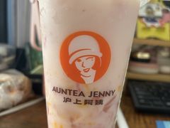 -沪上阿姨·精选茶饮(万新村店)