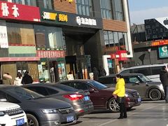 门面-海盗虾饭·剥好的小龙虾饭(上地辉煌店)
