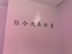 -TEMPO 音乐(五角场店)