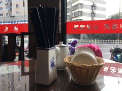-熙盛源(永乐路店)