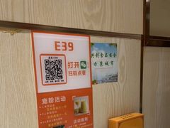 -古乐牛香鲜牛肉牛杂火锅(观前街店)