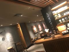 -星巴克(绍兴柯桥柯岩景区店)