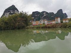 -明仕田园
