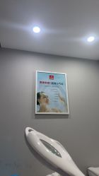 -悟空祛痘·诺奖技术专业店