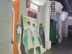 -民盈·国贸城