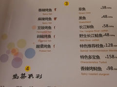 android_upload_pic-簋街仔仔小龙虾(总店)