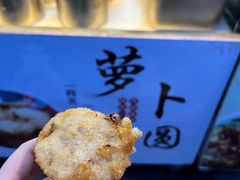 -紫阳古街