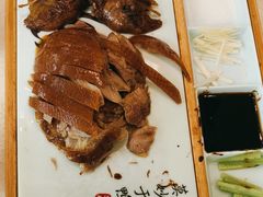 -便宜坊烤鸭店(贵园里店)