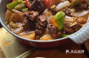 Viral Big Plate Chicken