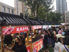-中建幸福空间