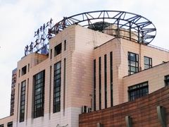 -沪东工人文化宫