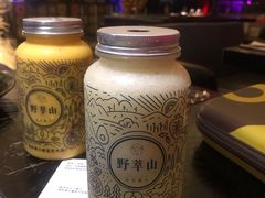 梨陈皮柠檬-野萃山·潮汕厚果汁(十亩地店)