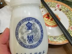-柳泉居饭庄