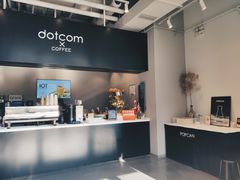 -dotcom coffee古点咖啡(致真大厦店)
