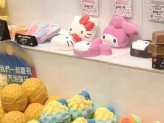 -LUSH(威尼斯人购物中心店)