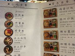-丽辰新韩式商务SPA·洗浴桑拿·自助餐食