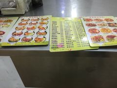 -北京舞蹈学院食堂