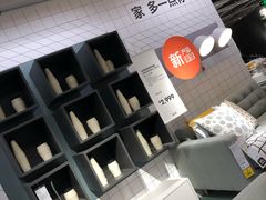 -宜家家居(哈尔滨商场店)