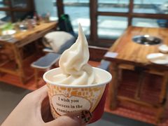 -香逸山自助火锅