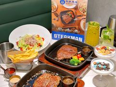 -牛扒先生·厚切雪花牛扒西餐厅(北京路禺山路店)