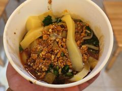 -啊马英豌豆粉