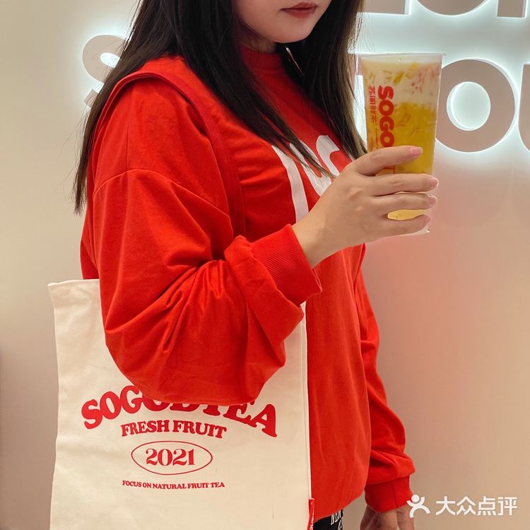 汕头也有苏阁鲜茶啦~