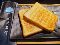 -西街夜油条·麻团包乌饭