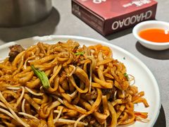 -潮道鱼仔店·潮汕味(长兴路店)