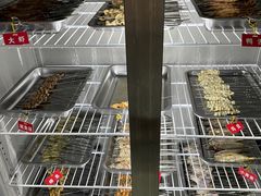 -幸福小串·地摊小炉子(三阳路店)
