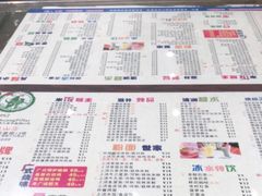 -仁信双皮奶(庙前直街店)