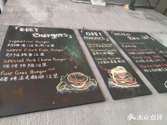 MIKAKU(万达广场上海宝山店)图片