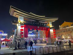 -北川巴拿恰