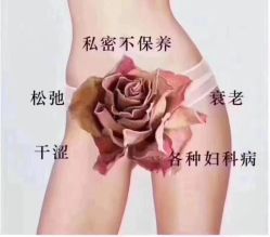 -名发世家烫染
