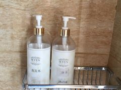 -将军石酒店温泉