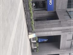 -玛尚诺意式餐厅(官舍店)