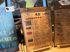 -唐咖精品咖啡(大理古城手冲店)