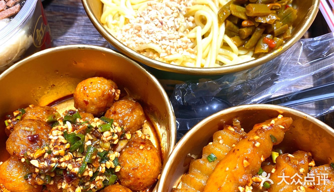 幸福林带美食打卡