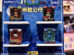 -上海七宝领展广场