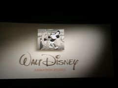 -CGV影城(梅江ScreenX店)